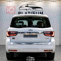 Infiniti QX80